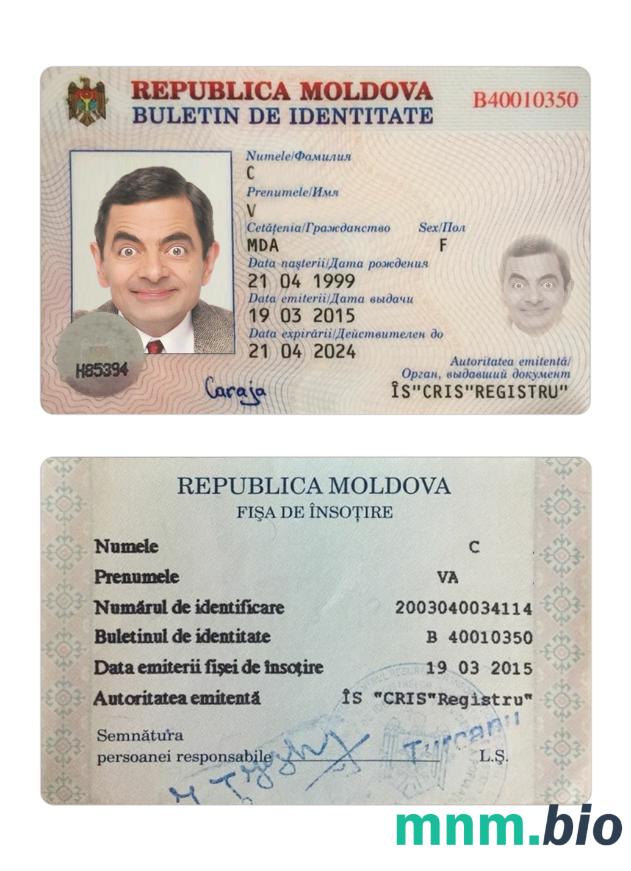 Karta identyfikacyjna Mołdawii wersja 2
